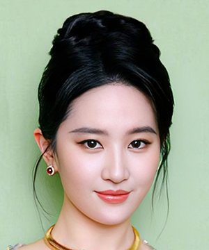 Feng An
