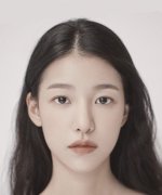 Baek Yae In