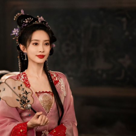 Love in Pavilion (2025)