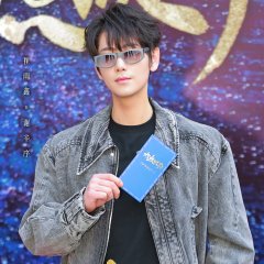 Affinity Chinese Drama photo