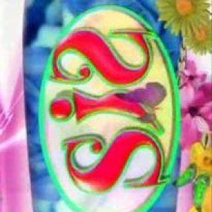 Sis (2001)
