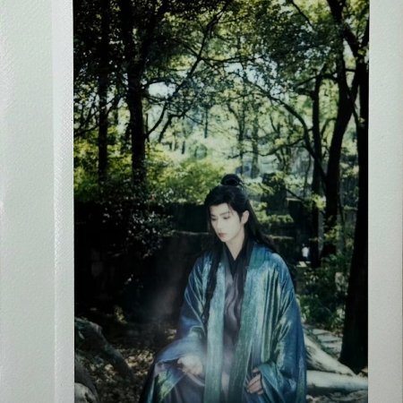 Love Travels through Time ()