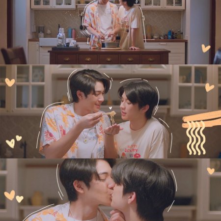 Boys in Love (2025)