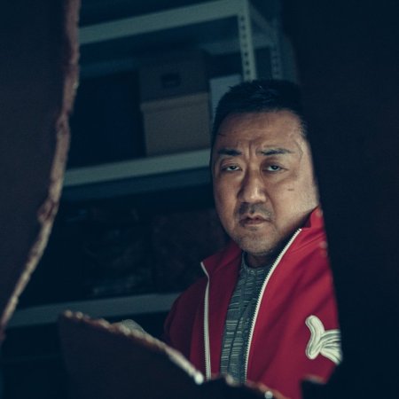 Holy Night: Demon Hunters (2025)