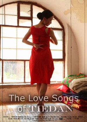 The Love Songs of Tiedan (2013) poster