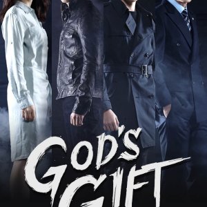 God's Gift - 14 Days (2014)