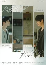 Winter Fever Uncut Korean Drama(2026) photo