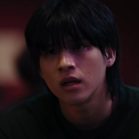 Wu (2026)