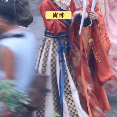 He Hong Shan