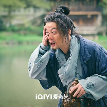 Strange Tales of Tang Dynasty (2022)