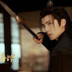 Jixiang Unhappy Chinese Drama photo