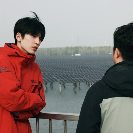 The Answer Is Earth (2026)