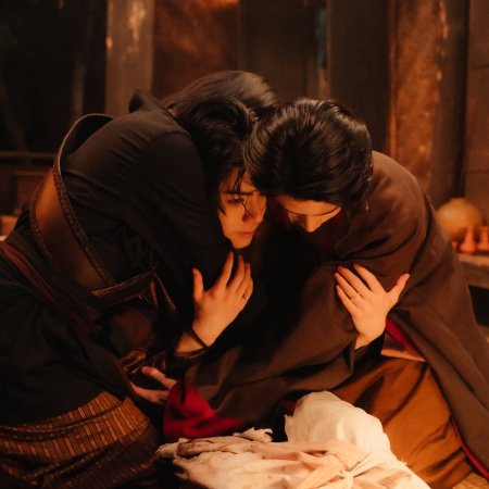 Love upon a Time (2026)
