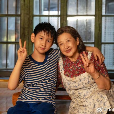 Our Dazzling Days (2026)