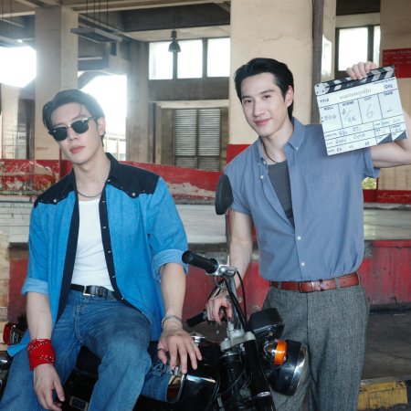 Lovers & Gangsters ()