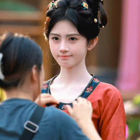 Ju Jing Yi