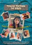 Teenage Textbook: The Series