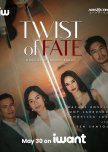 Twist of Fate