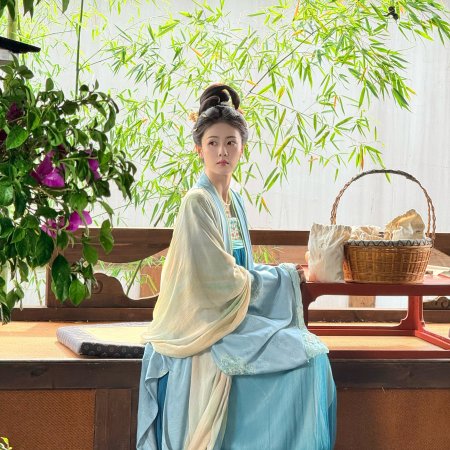 The First Jasmine (2026)