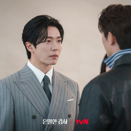 Filing for Love (2026)