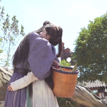 The First Jasmine (2026)