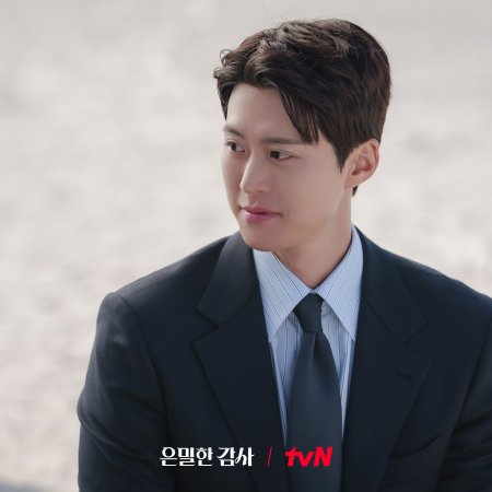 Filing for Love (2026)