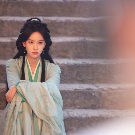 Chen Du Ling
