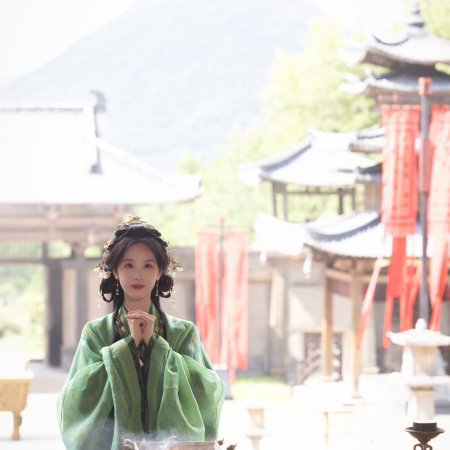 Chen Du Ling