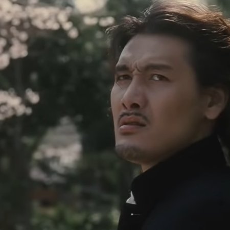 Blue Spring (2002)