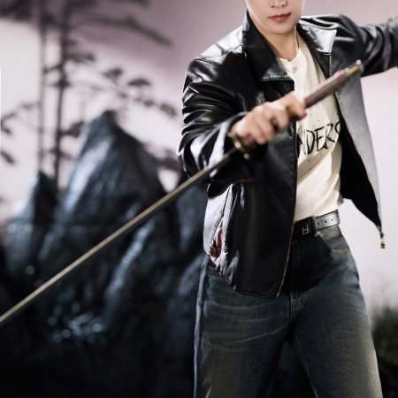Zhan Zhao Adventures (2026)