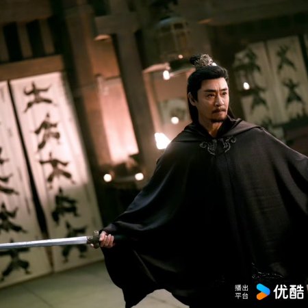 Zhan Zhao Adventures (2026)