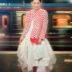 Ivana Wong photo