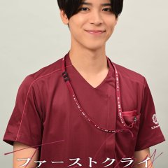 First Cry: Boshi Kyumei Kyukyu Han Japanese Drama(2026) photo