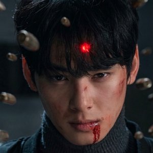 Wonderfool Noona