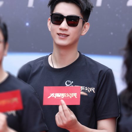 Wang Zi Qi