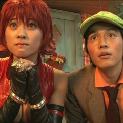 Cutie Honey: The Live Japanese Drama(2007) photo