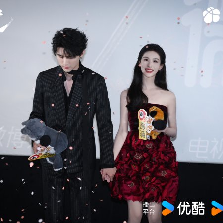 Zhou Yi Ran
