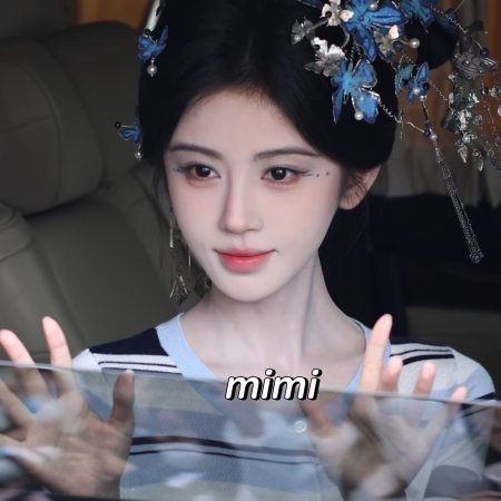 Ju Jing Yi