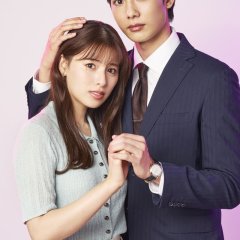 Dry na Doki no Dekiai Heki Japanese Drama(2026) photo