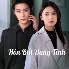Love Is Forbidden in Marriage Chinese Drama photo
