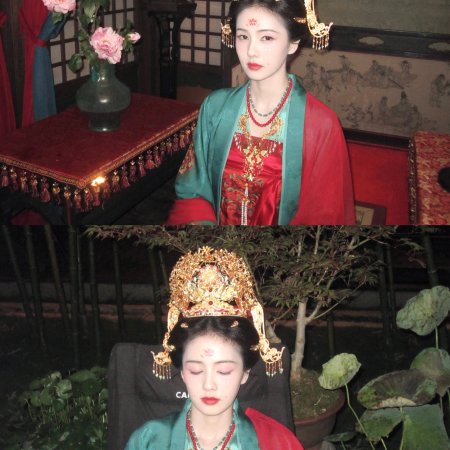 The First Jasmine (2026)