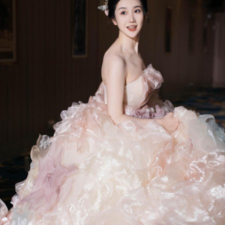 Gong Zong, Ni Jia Liu Bao You Chai Jia Le (2024)