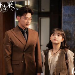Jie Shi Bing Jiao Tai Yang Hua, Shei Jian Dou Yao Xiao Ha Ha Chinese Drama(2025) photo