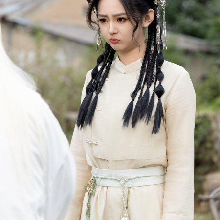 Li Ke Yi