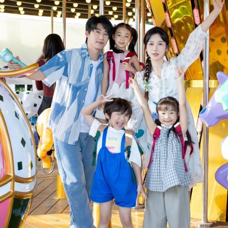 Bao Gao Shi Zong, Fu Ren Ding Le Yi Bai Tiao Jia Gui (2024)