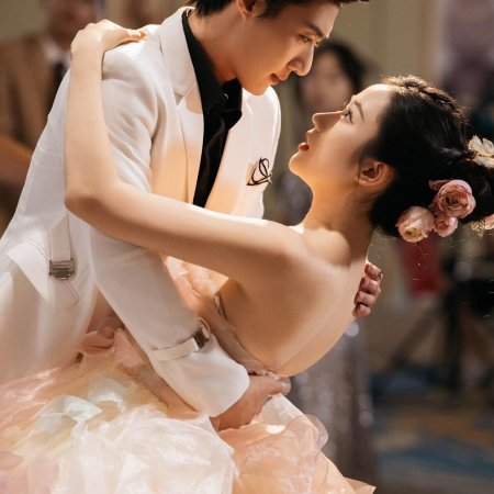 Gong Zong, Ni Jia Liu Bao You Chai Jia Le (2024)