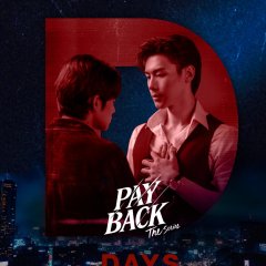 Payback Thai Drama(2026) photo