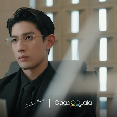 Double Helix (2026)