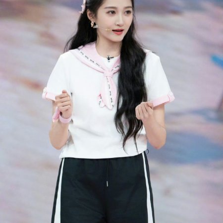 Dazzling (2026)