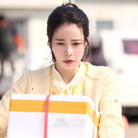 Im Ji Yeon